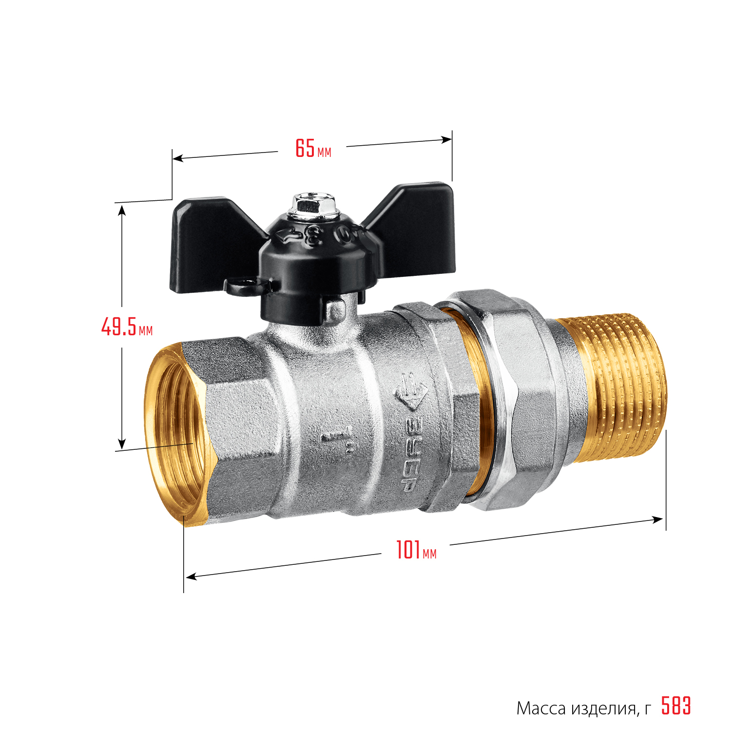 ЗУБР d=1'' кран шаровой полнопроходной с накидной гайкой, бабочка, ''мама-папа'' 51321-1 купить по цене 1 610 ₽ в интернет магазине ТЕХСАД