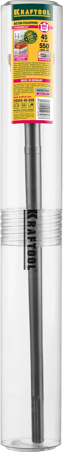 KRAFTOOL  45 х 550 мм, проломной, SDS-max, бур по бетону 29355-45-550 KRAFTOOL  45 х 550 мм, проломной, SDS-max, бур по бетону 29355-45-550 купить по цене 17 260 ₽ в интернет магазине ТЕХСАД