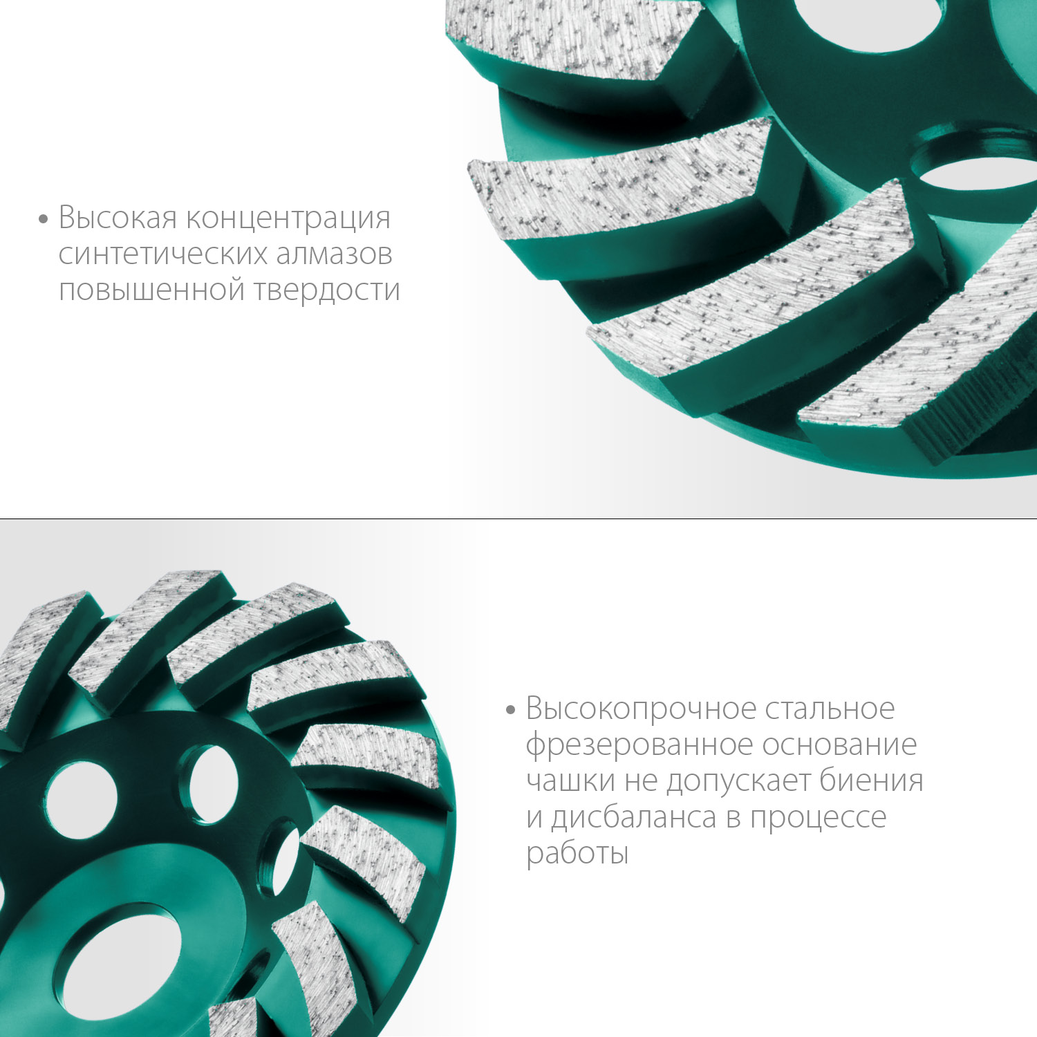KRAFTOOL 125 мм, алмазная, сегментная шлифовальная чашка INDUSTRIAL 33368-125 купить по цене 2 220 ₽ в интернет магазине ТЕХСАД