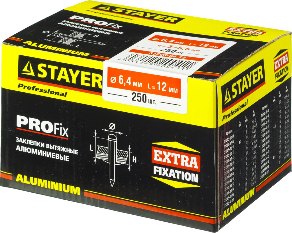 STAYER 6.4 х 12 мм, 250 шт., заклепки алюминиевые ProFIX 31205-64-12 STAYER 6.4 х 12 мм, 250 шт., заклепки алюминиевые ProFIX 31205-64-12 купить по цене 643 ₽ в интернет магазине ТЕХСАД
