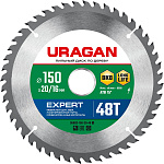 URAGAN 150 х 20/16 мм, 48Т, диск пильный по дереву Expert 36802-150-20-48_z01 купить по цене 470 ₽ в интернет магазине ТЕХСАД