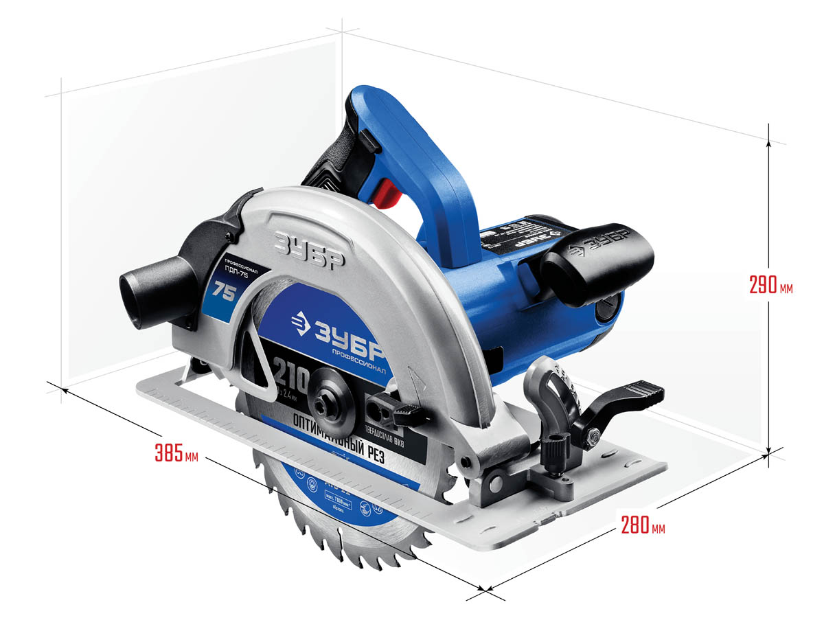 ЗУБР 2000 Вт, 210 мм, пила дисковая ПДП-75 Профессионал купить по цене 11&nbsp;530 ₽ в интернет магазине ТЕХСАД