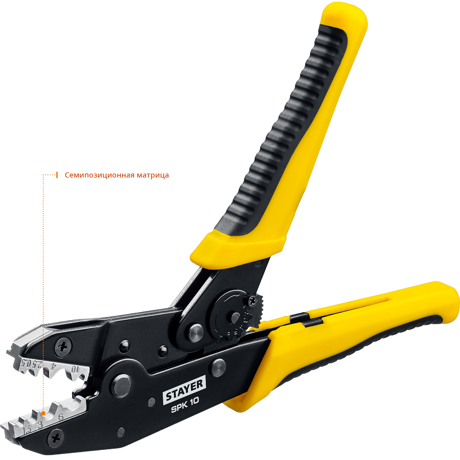 STAYER 0.5-10 мм², для медных наконечников и гильз, пресс-клещи 45440 Professional STAYER 0.5-10 мм², для медных наконечников и гильз, пресс-клещи 45440 Professional купить по цене 1 490 ₽ в интернет магазине ТЕХСАД