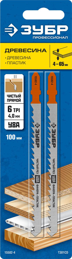 ЗУБР по дереву, пластику, EU-хвостовик, шаг 4 мм, 100 мм, 2 шт., полотна для эл/лобзика 15582-4_z02 Профессионал купить по цене 226 ₽ в интернет магазине ТЕХСАД