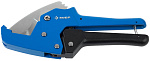 ЗУБР 0-42 мм, ножницы автоматические для пластиковых труб 23705-42 купить по цене 360 ₽ в интернет магазине ТЕХСАД