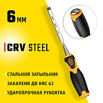 STAYER 6 мм, с двухкомпонентной ручкой, стамеска 18205-06_z01 Professional купить по цене 480 ₽ в интернет магазине ТЕХСАД