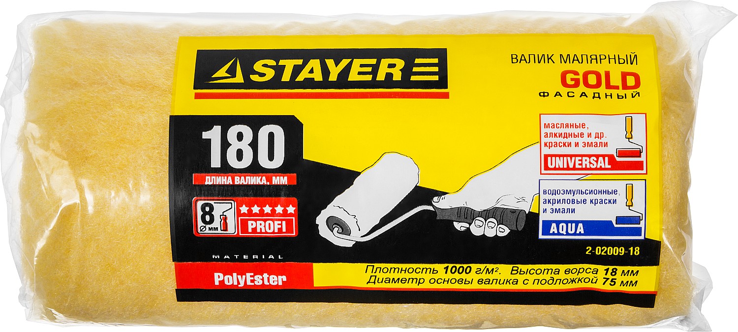 STAYER 180 мм, Ø18 мм, фасадный, ролик сменный 2-02009-18 STAYER 180 мм, Ø18 мм, фасадный, ролик сменный 2-02009-18 купить по цене 61 ₽ в интернет магазине ТЕХСАД