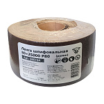Лента шлифовальная 80х25000 P80 (рулон) купить по цене 2 560 ₽ в интернет магазине ТЕХСАД
