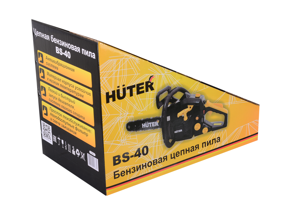 Бензопила HUTER BS-40 купить по цене 9&nbsp;990 ₽ в интернет магазине ТЕХСАД
