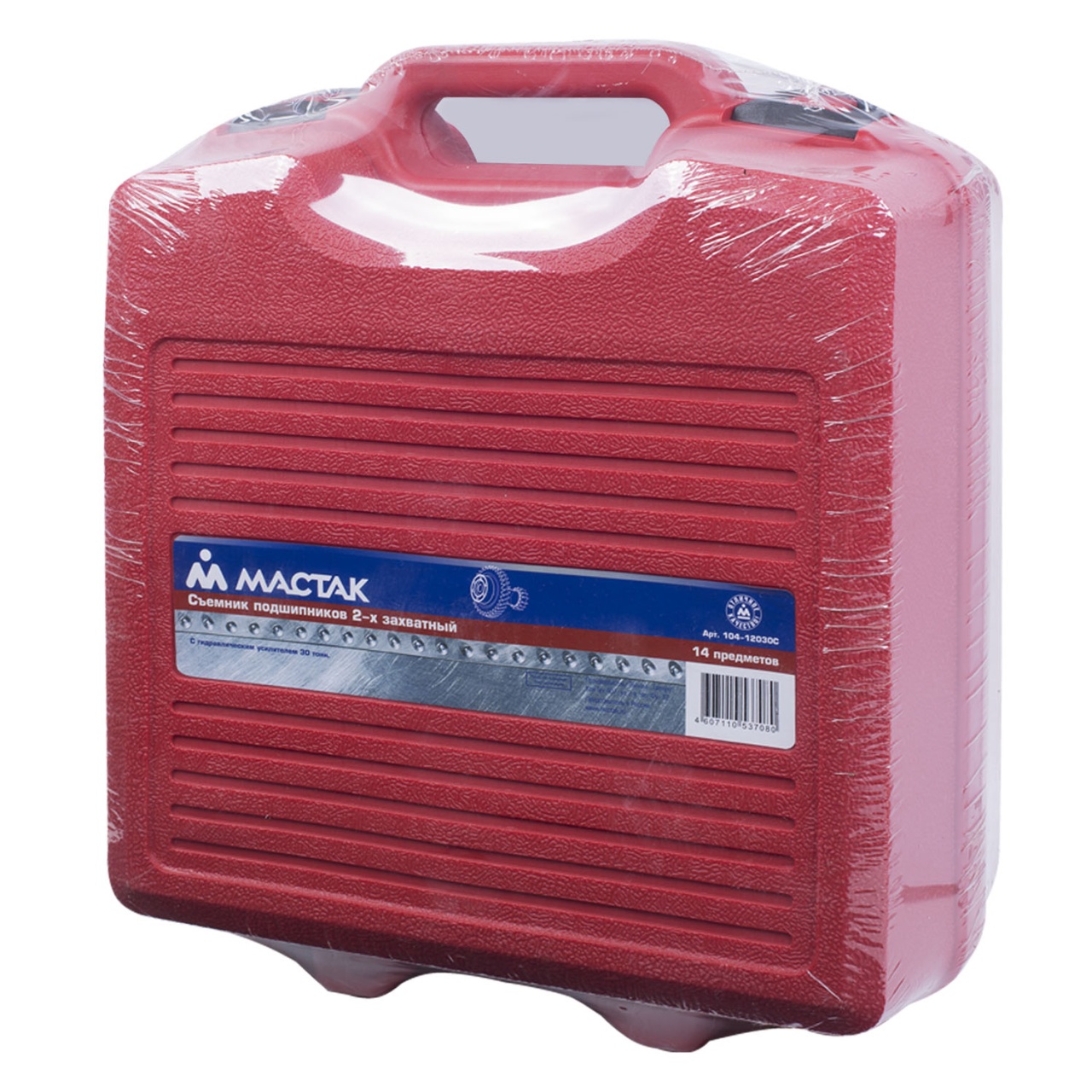 Съемник подшипников 30 т, 2-х захватный, сегментного типа, кейс, 14 предметов МАСТАК 104-12030C купить по цене 70 950 ₽ в интернет магазине ТЕХСАД