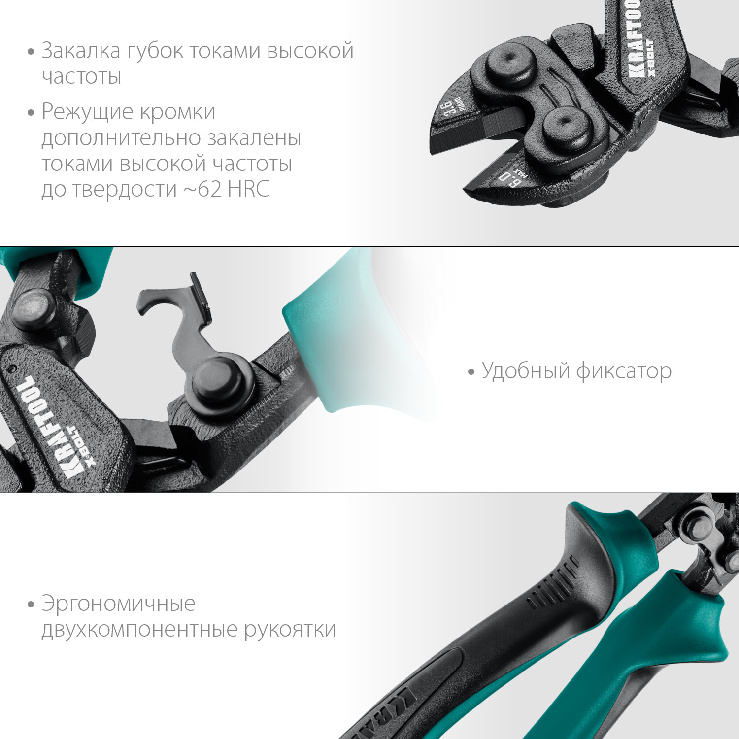 KRAFTOOL 200 мм, болторез X-BOLT 23283 купить по цене 2 580 ₽ в интернет магазине ТЕХСАД