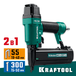 KRAFTOOL 19-40 мм, 15-50 мм, тип скоб/гвоздей 55/300, нейлер-степлер пневматический 2-в-1 31962 купить по цене 12 810 ₽ в интернет магазине ТЕХСАД