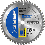 ЗУБР Ø 190 х 16 мм, 48Т, диск пильный по дереву 36905-190-16-48 купить по цене 558 ₽ в интернет магазине ТЕХСАД