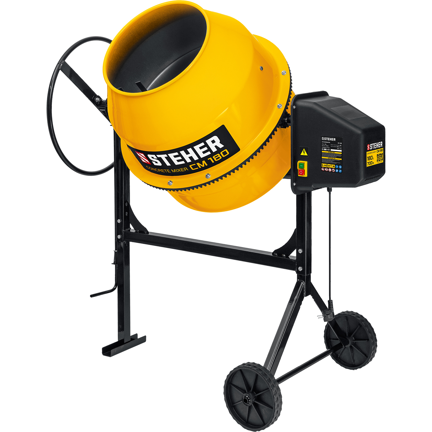 STEHER 180 л, бетономешалка (бетономеситель) CM-180 купить по цене 19&nbsp;380 ₽ в интернет магазине ТЕХСАД
