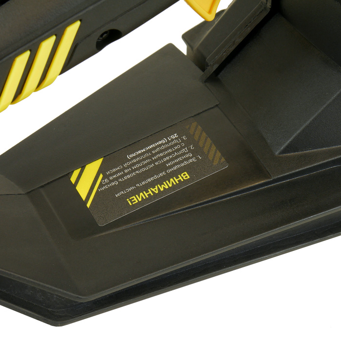 Бензопила Hanskonner HGC1618 купить по цене 14&nbsp;890 ₽ в интернет магазине ТЕХСАД