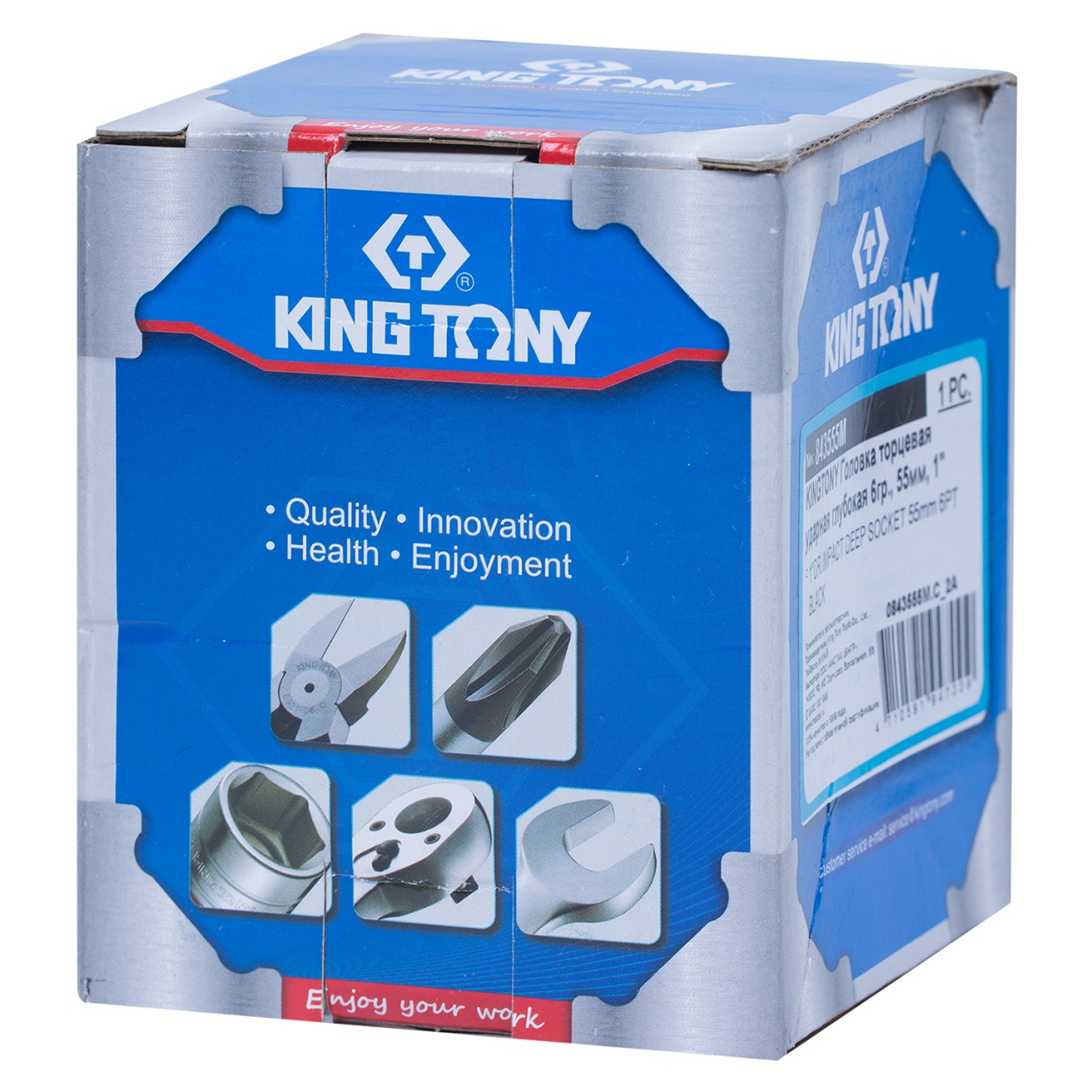 Головка торцевая ударная глубокая шестигранная 1'', 55 мм KING TONY 843555M Головка торцевая ударная глубокая шестигранная 1'', 55 мм KING TONY 843555M купить по цене 4 650 ₽ в интернет магазине ТЕХСАД