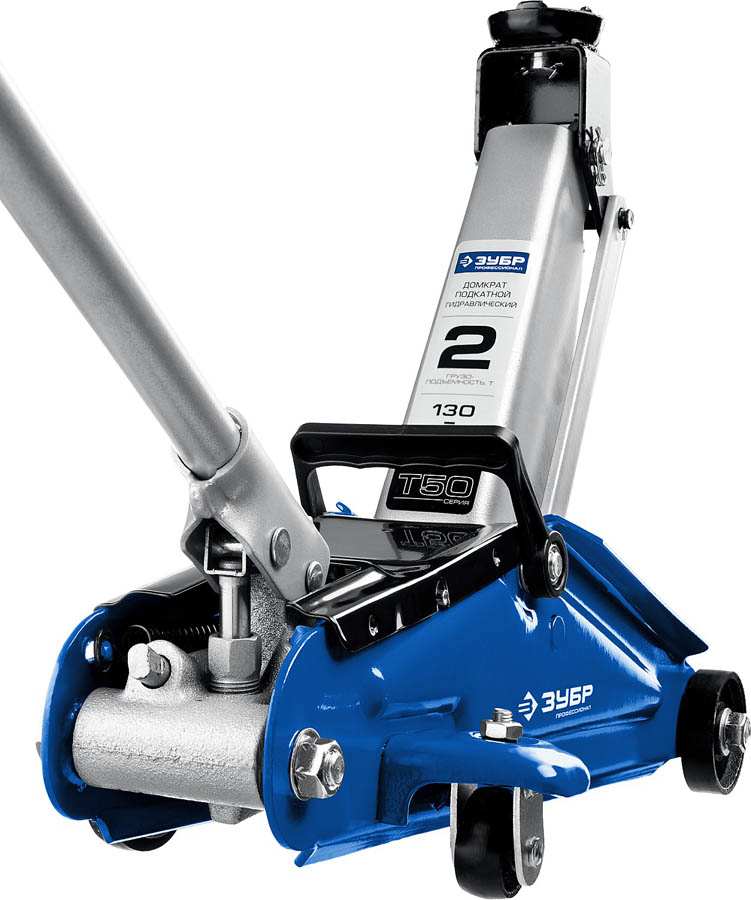 ЗУБР 2т, 130-380 мм, домкрат гидравлический подкатной T50 43052-2 Профессионал купить по цене 6 510 ₽ в интернет магазине ТЕХСАД