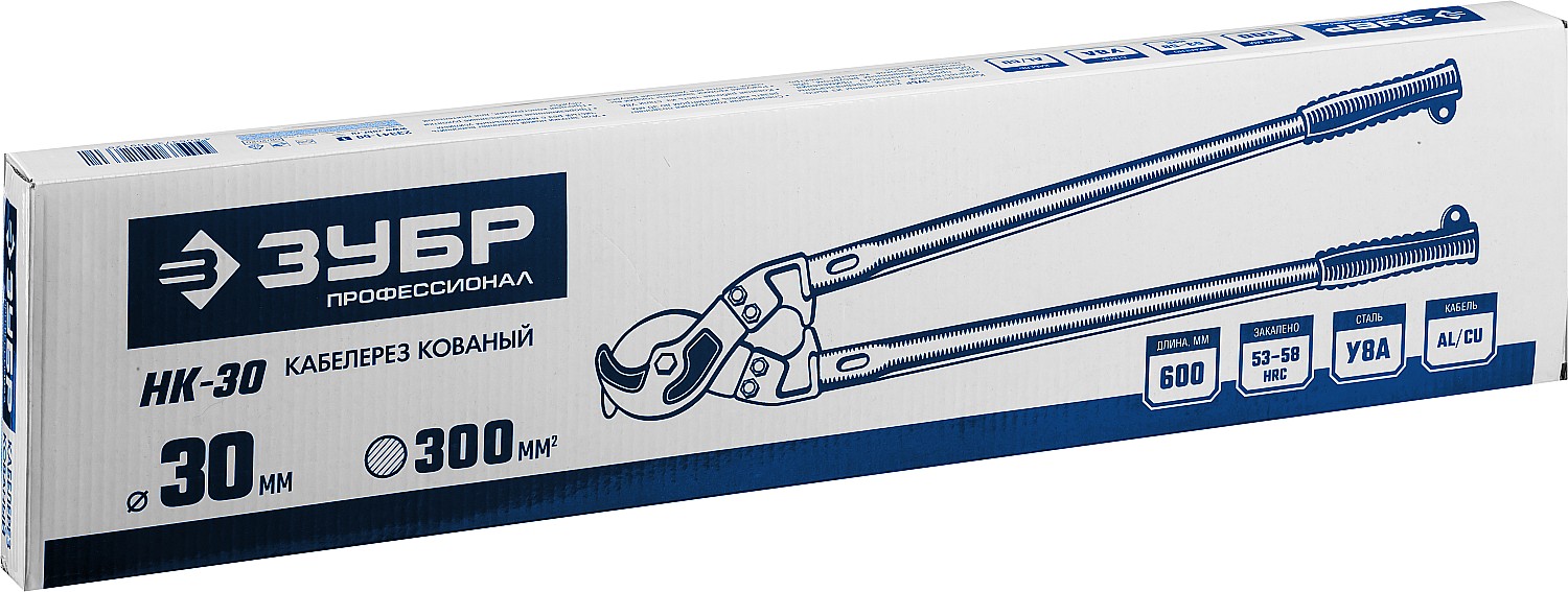 ЗУБР 600 мм, до 30 мм, кабелерез НК-30 23341-60_z01 Профессионал купить по цене 3 010 ₽ в интернет магазине ТЕХСАД