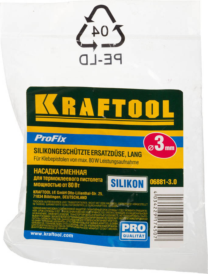KRAFTOOL 3 мм, насадка сменная для термоклеевых пистолетов 06881-3.0 купить по цене 1 180 ₽ в интернет магазине ТЕХСАД