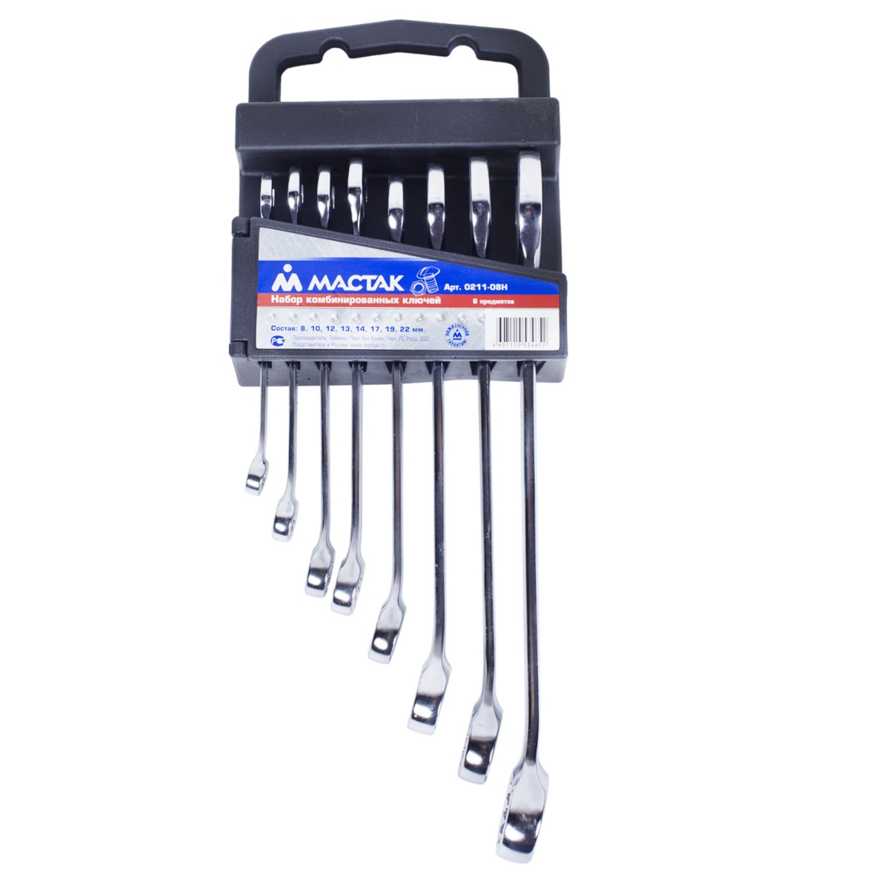 Набор комбинированных ключей, 8-22 мм, 8 предметов МАСТАК 0211-08H купить по цене 3 640 ₽ в интернет магазине ТЕХСАД