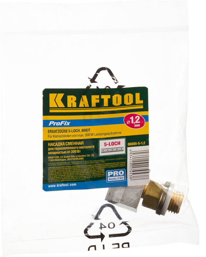 KRAFTOOL 1,2 мм, насадка сменная для термоклеевых пистолетов PRO 06885-5-1.2 купить по цене 1 150 ₽ в интернет магазине ТЕХСАД