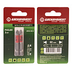 Биты БОЕКОМПЛЕКТ BPH2-50-2 купить по цене 150 ₽ в интернет магазине ТЕХСАД