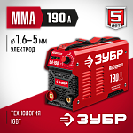 ЗУБР 190 А, MMA, сварочный аппарат, инверторный СА-190 купить по цене 9 200 ₽ в интернет магазине ТЕХСАД