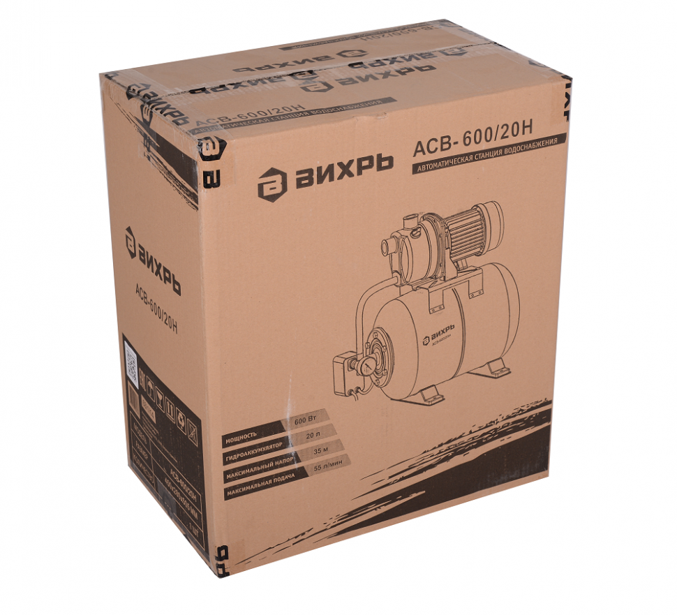 Автономная станция водоснабжения Вихрь АСВ-600/20Н купить по цене 11&nbsp;590 ₽ в интернет магазине ТЕХСАД