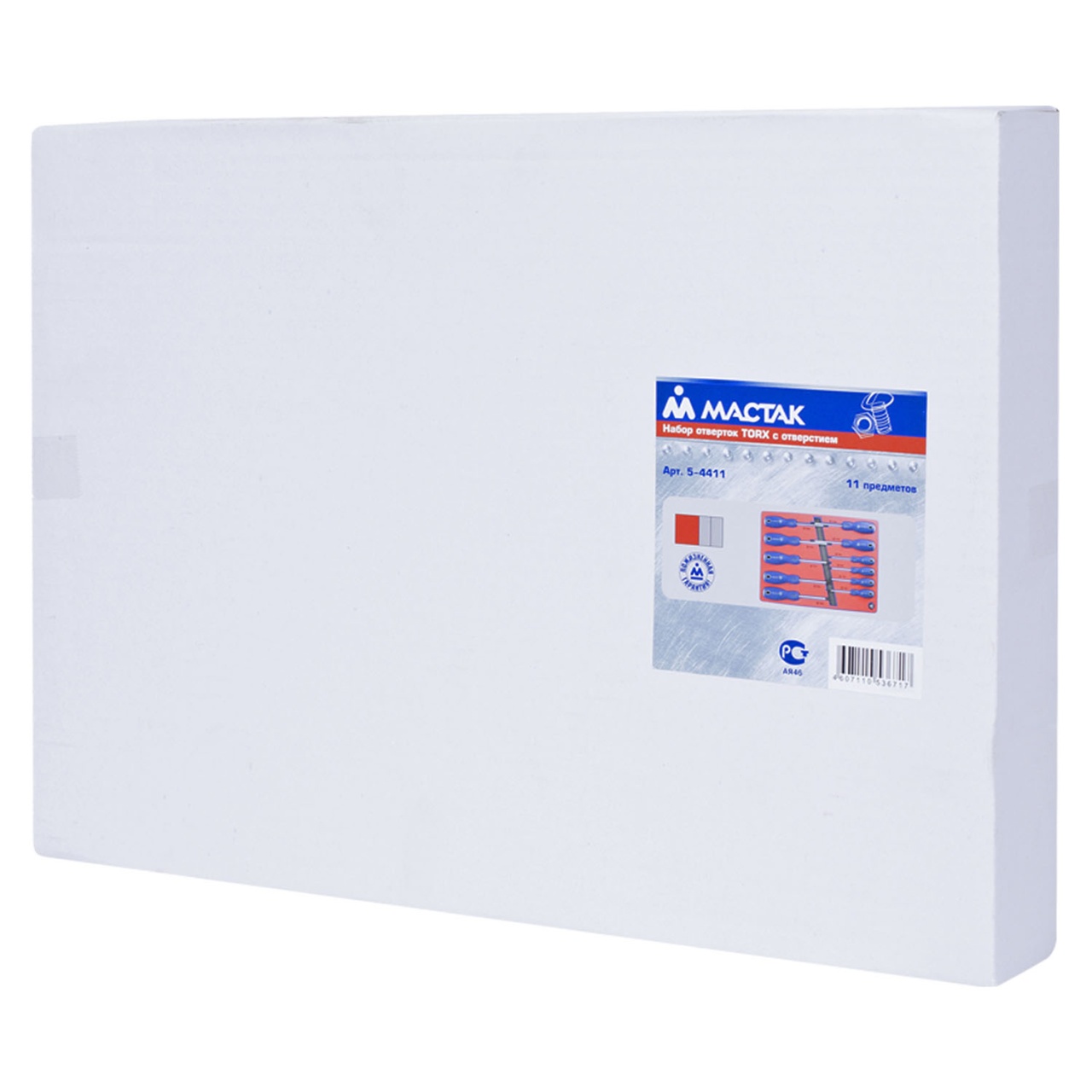 Набор отверток Torx, ложемент, 11 предметов МАСТАК 5-4411 купить по цене 7 270 ₽ в интернет магазине ТЕХСАД