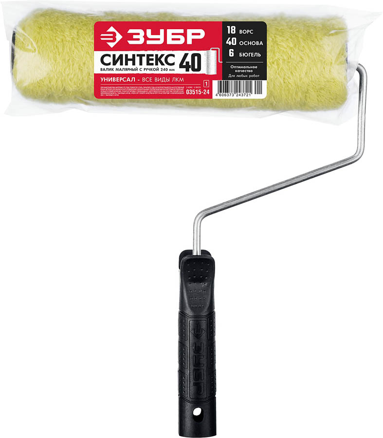 ЗУБР 240 мм, d=40 мм, ворс 18 мм, ручка d=6 мм, валик малярный 03515-24_z01 купить по цене 197 ₽ в интернет магазине ТЕХСАД