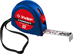 ЗУБР 2 м х 16 мм, рулетка 34016-2 Мастер купить по цене 138 ₽ в интернет магазине ТЕХСАД