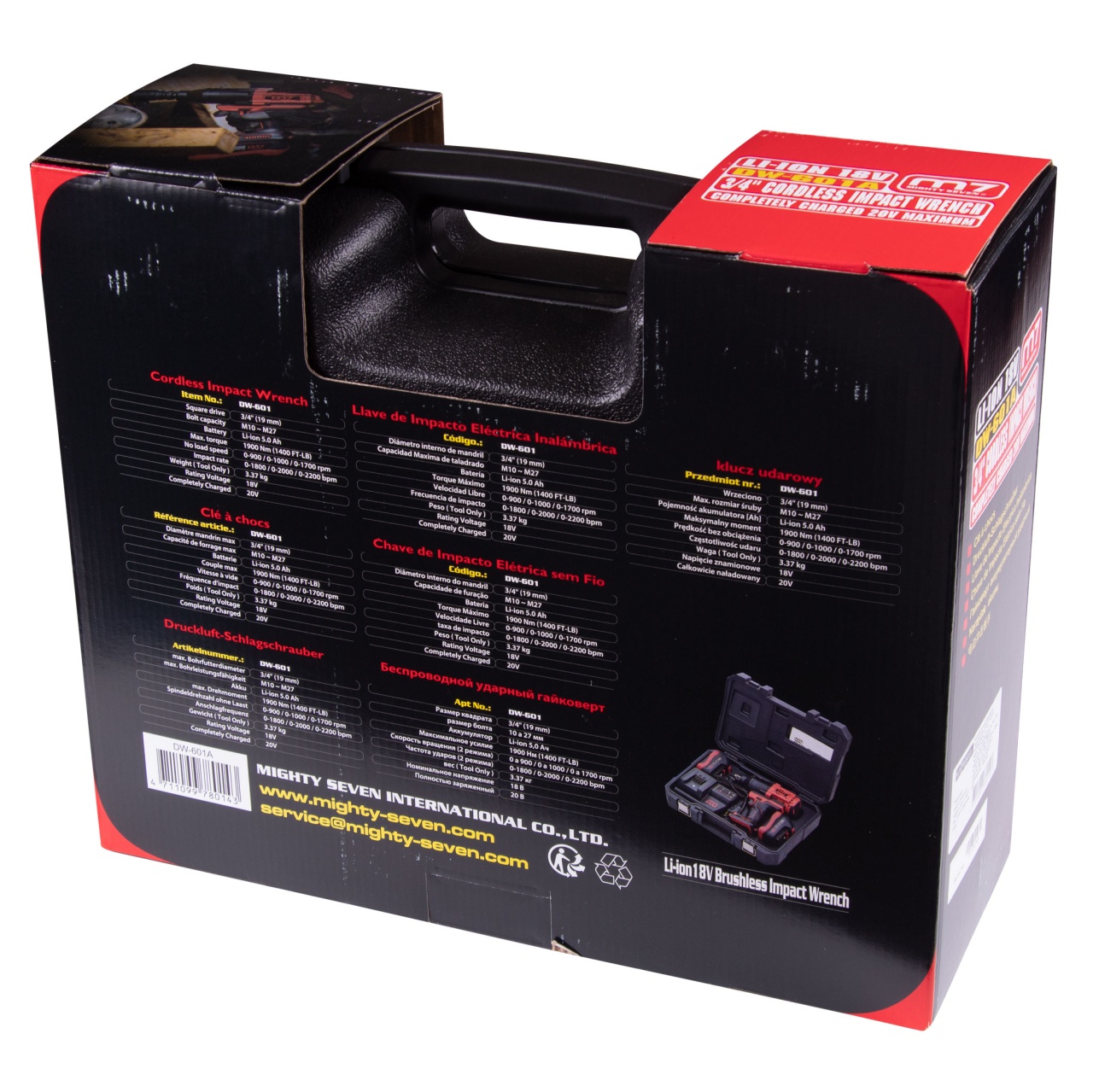 Гайковерт аккумуляторный ударный 3/4'', 1900 Нм, 18 В, 4 предмета, кейс MIGHTY SEVEN DW-601A купить по цене 66&nbsp;700 ₽ в интернет магазине ТЕХСАД