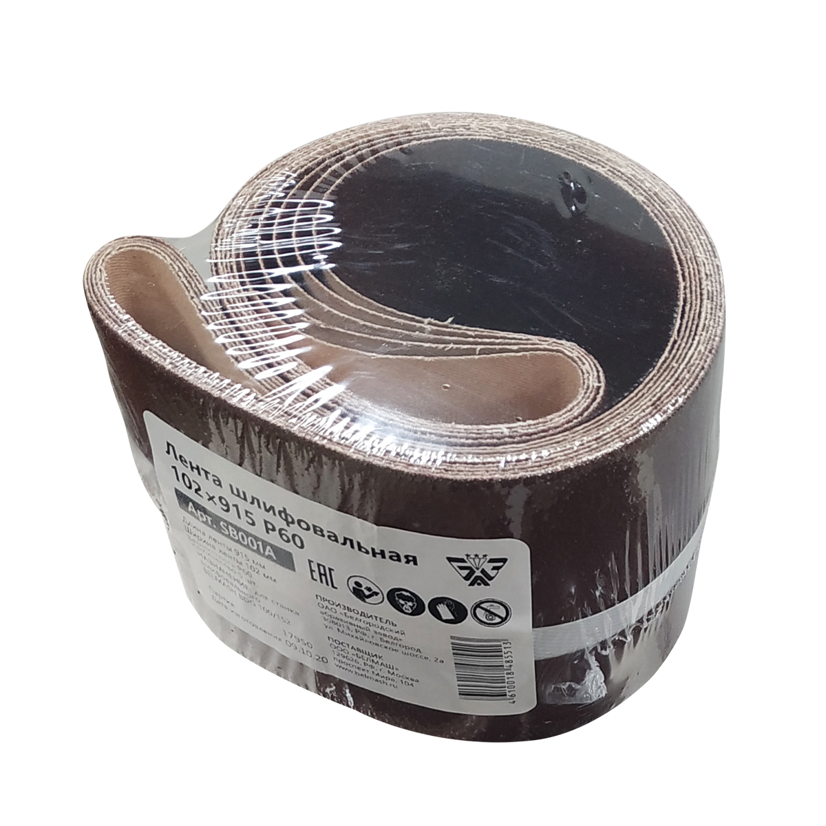 Лента шлифовальная 102х915 Р60 (Лента бесконечная KK19XW 25H 102 х915 ГОСТ 12439-79) купить по цене 250 ₽ в интернет магазине ТЕХСАД