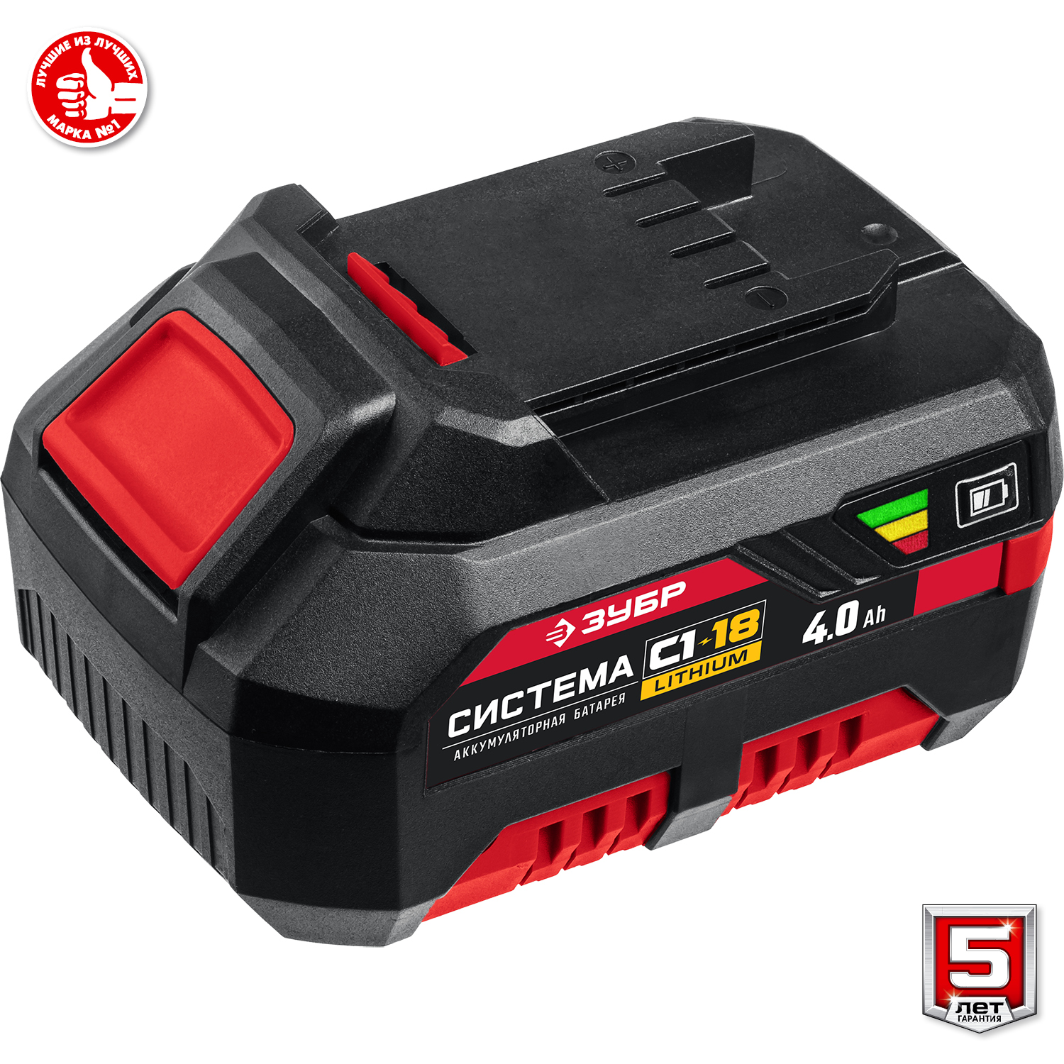 ЗУБР 18В, 1 АКБ (4Ач), в коробке, пила сабельная СПЛ-185-41 Мастер купить по цене 13&nbsp;320 ₽ в интернет магазине ТЕХСАД