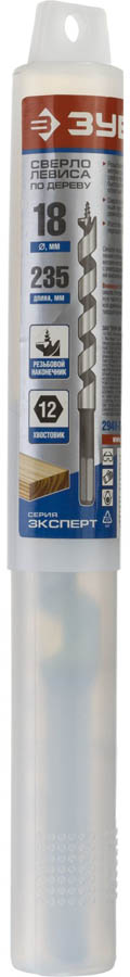 ЗУБР d=18 x 235/160 мм, HEX, сверло левиса по дереву ''Левис'' 2948-235-18_z01 купить по цене 479 ₽ в интернет магазине ТЕХСАД