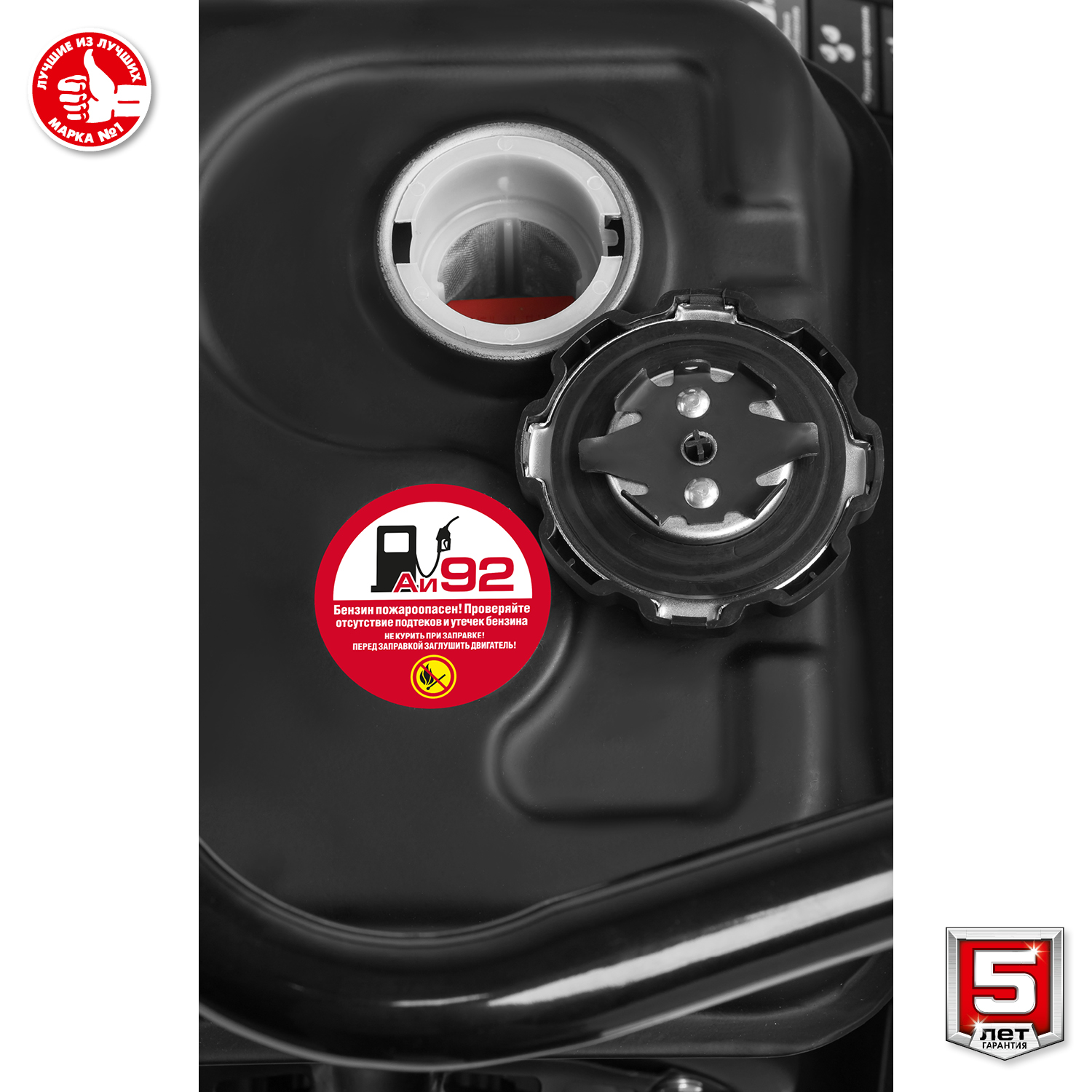 ЗУБР 15 кН, плита бензиновая вибрационная ГРУНТ-15 ВПБ-15 Г Мастер купить по цене 56&nbsp;950 ₽ в интернет магазине ТЕХСАД