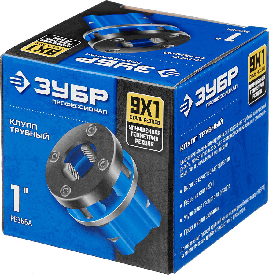 ЗУБР  1'', клупп трубный со сменными зубцами 28271-1_z02 Профессионал ЗУБР  1'', клупп трубный со сменными зубцами 28271-1_z02 Профессионал купить по цене 1 490 ₽ в интернет магазине ТЕХСАД
