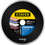 STAYER Ø 200Х25.4 мм, алмазный, cплошной, диск отрезной CERAMOPRO 3665-200_z02 Professional купить по цене 580 ₽ в интернет магазине ТЕХСАД