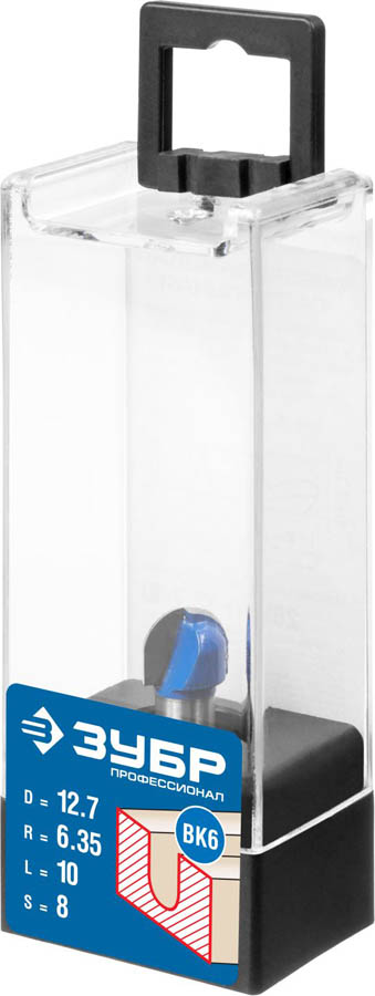 ЗУБР 12.7 x 10 мм, радиус 6.35 мм, фреза пазовая галтельная 28751-12.7-10 Профессионал купить по цене 390 ₽ в интернет магазине ТЕХСАД