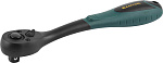 KRAFTOOL 1/2'', 72 зубца, Cr-V сталь, трещотка для торцовых головок 27796-1/2_z02 купить по цене 2 150 ₽ в интернет магазине ТЕХСАД