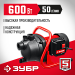 ЗУБР 600 Вт, насос поверхностный центробежный НПЦ-М1-600 Мастер купить по цене 7 180 ₽ в интернет магазине ТЕХСАД