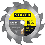 STAYER  165 x 20/16 мм, 12Т, диск пильный по дереву с гвоздями Construct 3683-165-20-12_z01 купить по цене 470 ₽ в интернет магазине ТЕХСАД