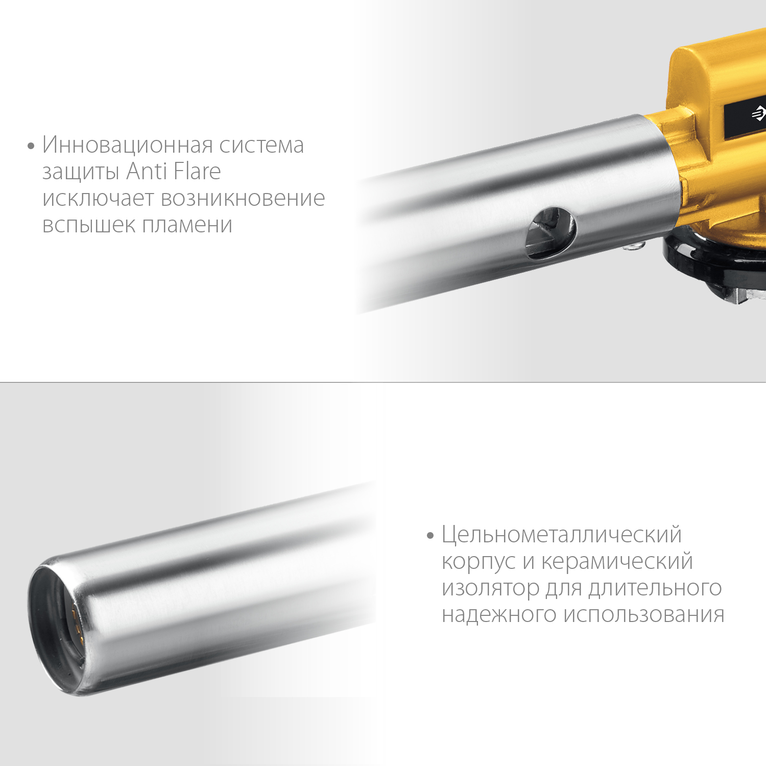 ЗУБР ГПМ-800, цельнометаллическая газовая горелка с пъезоподжигом, на баллон, цанговое соединение, 1300°C 55550 купить по цене 1 200 ₽ в интернет магазине ТЕХСАД