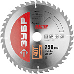 ЗУБР Ø 250 x 32 мм, 40T, диск пильный по дереву ''Оптимальный рез'' 36912-250-32-40 купить по цене 1 320 ₽ в интернет магазине ТЕХСАД