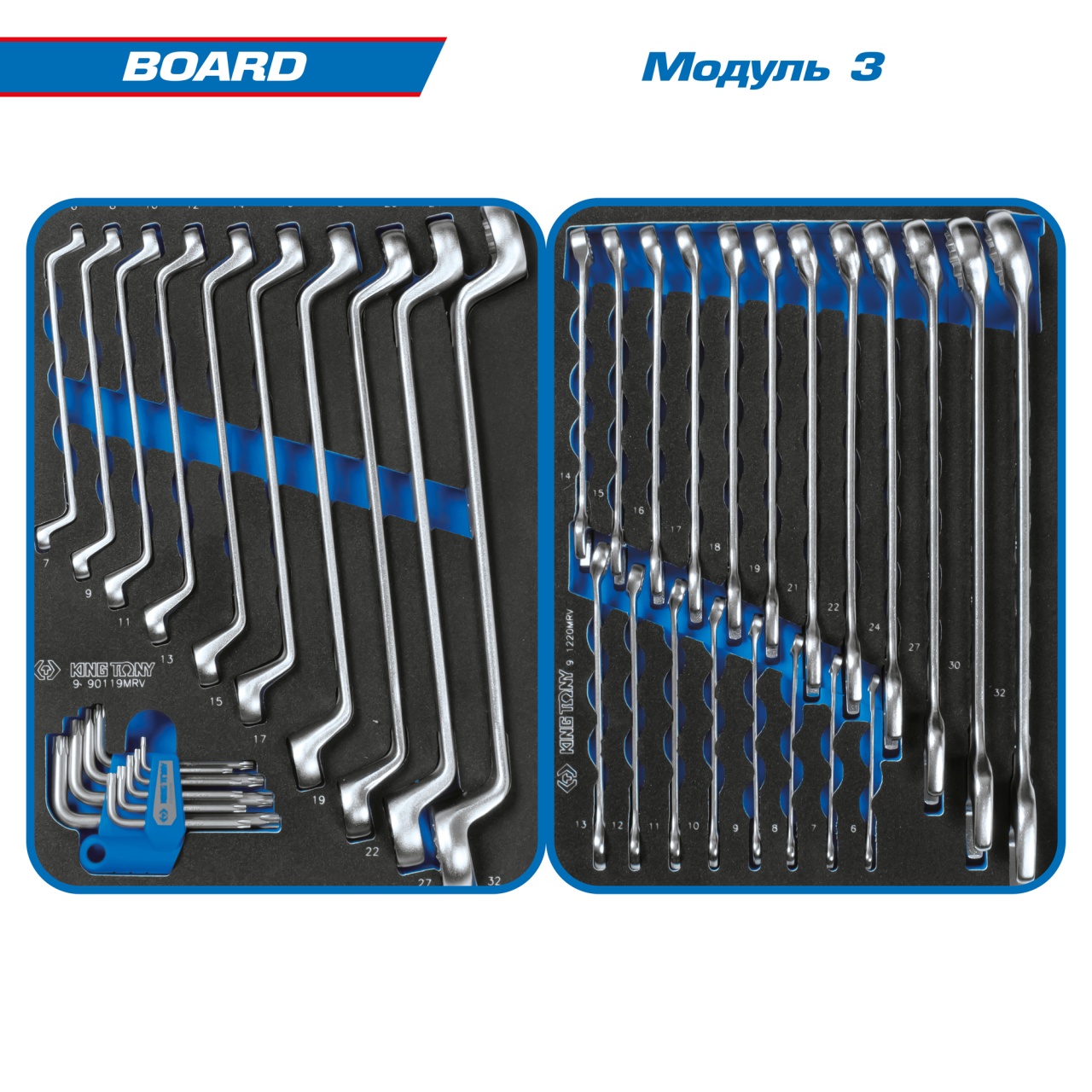 Набор инструментов ''BOARD'' для тележки, 15 ложементов, 325 предметов KING TONY 934-325MRVD купить по цене 159 500 ₽ в интернет магазине ТЕХСАД