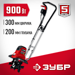 ЗУБР 900 Вт, 300 мм ширина обработки, 1 скорость, культиватор электрический ККД-900 Мастер купить по цене 10 320 ₽ в интернет магазине ТЕХСАД