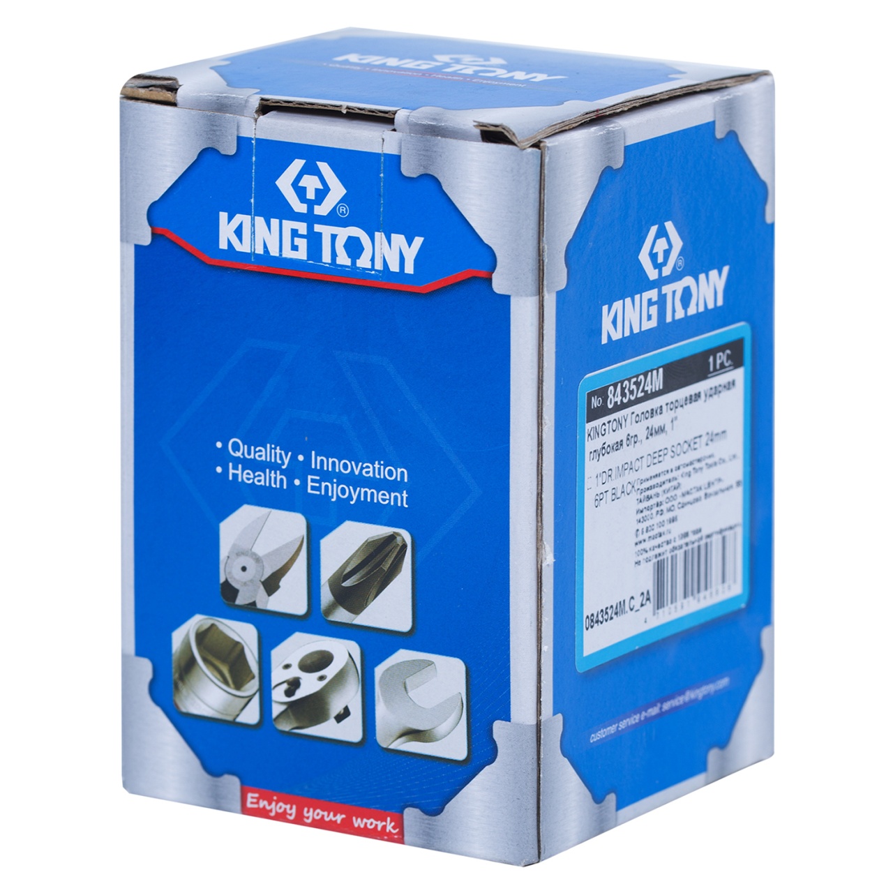 Головка торцевая ударная глубокая шестигранная 1'', 24 мм KING TONY 843524M купить по цене 2 340 ₽ в интернет магазине ТЕХСАД