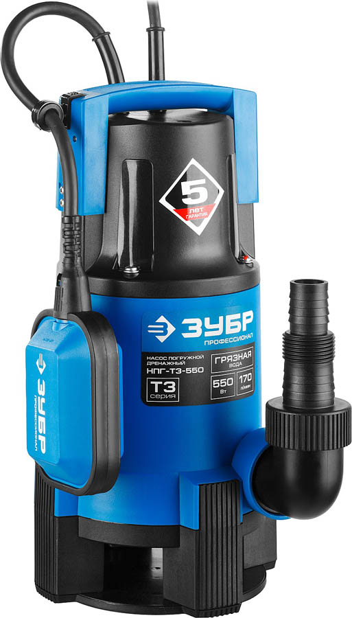 ЗУБР 550 Вт, 170 л/мин, насос погружной дренажный для грязной воды НПГ-Т3-550 Профессионал купить по цене 6 640 ₽ в интернет магазине ТЕХСАД