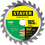 STAYER 165 x 20/16 мм, 24Т, диск пильный по дереву FAST 3680-165-20-24_z01 купить по цене 530 ₽ в интернет магазине ТЕХСАД