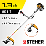 STEHER 1.3 кВт / 1.7 л.с., 43 см3, триммер бензиновый (бензокоса) BT-1300 купить по цене 10 020 ₽ в интернет магазине ТЕХСАД
